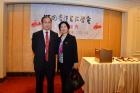 容老師及師母攝於大會現場