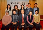 第五屆執委(部份)合照