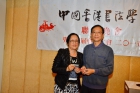 中獎幸運兒 (獎品 : 毛筆)