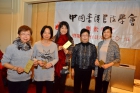 四位中獎幸運兒 (獎品 : 現金券)