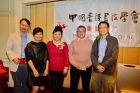 四位中獎幸運兒 (獎品 : 現金券)