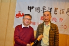 中獎幸運兒 (獎品 : 酒)