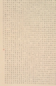楷書條幅 (局部) 69x228cm