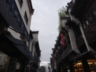屯溪老街