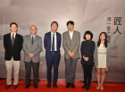 開幕嘉賓
(左至右；中文大學文物館館長姚進莊教授，中文大學善衡書院院長辛世文教授，中文大學沈祖堯校長，陳明君老師，中聯辦宣傳文體部彭婕處長，善衡書院學生代表朱令筠同學)