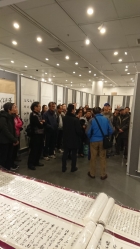 容浩然主席及禤駿遠師兄導賞