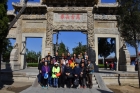 團隊攝於孔廟