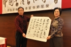 隨老師學習書法五年的學員