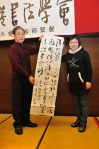 隨老師學習書法五年的學員