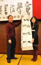 隨老師學習書法五年的學員