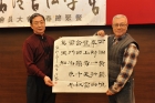 隨老師學習書法五年的學員