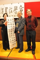 抽獎得到了老師墨寶的幸運兒