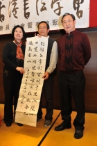 抽獎得到了老師墨寶的幸運兒