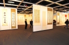 展館內情況