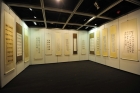 展館內情況