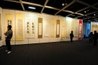 展館內情況