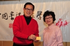 抽獎得了現金禮券的幸運兒