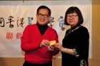 抽獎得了現金禮券的幸運兒