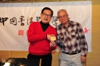 抽獎得了現金禮券的幸運兒