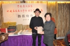 中獎的幸運兒