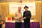 中獎的幸運兒
