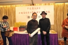 中獎的幸運兒