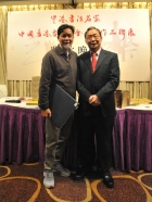 中獎的幸運兒