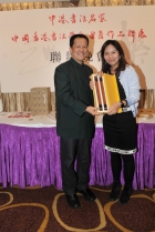 中獎的幸運兒