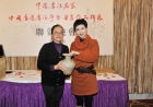 中獎的幸運兒
