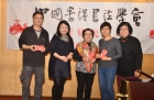 大會抽獎得獎幸運兒