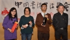 大會抽獎得獎幸運兒