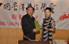 大會抽獎得獎幸運兒