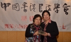 大會抽獎得獎幸運兒