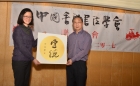 跟隨老師學習書法連續五年的陳柳英師姐