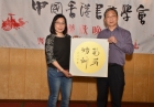 跟隨老師學習書法連續五年的關麗霞師姐