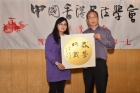跟隨老師學習書法連續五年的鍾秀娟師姐