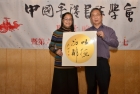 跟隨老師學習書法連續五年的李若冰師姐