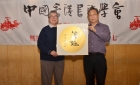 跟隨老師學習書法連續十年的梁淑德師姐