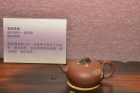 展品