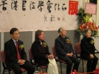 第二屆書展開幕禮剪彩嘉賓