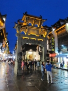屯溪老街