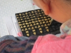參觀胡開文墨廠