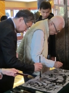 相約重陽書法活動會場