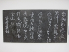 參觀杜甫草堂