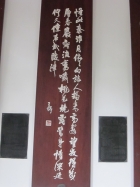 參觀杜甫草堂