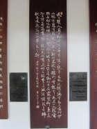 參觀杜甫草堂