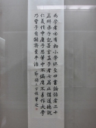 參觀杜甫草堂