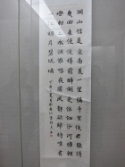 參觀杜甫草堂
