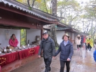 遊覽峨眉山