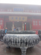金頂卧雲寺(即銀殿)
